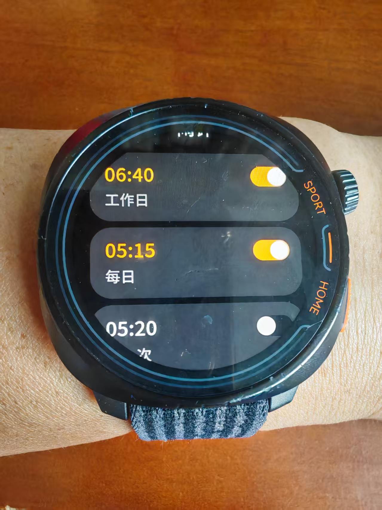 最近跑步心得