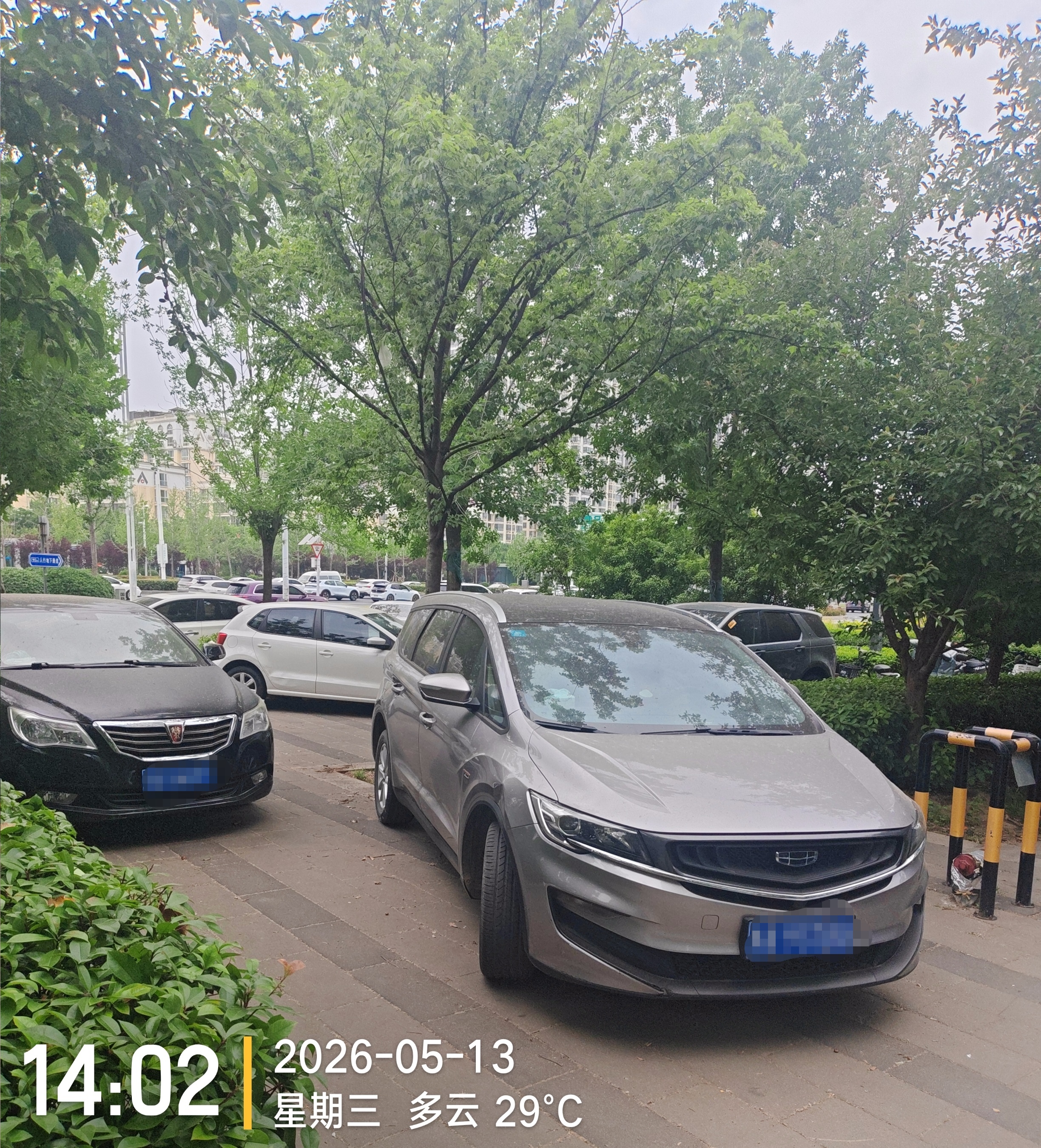69dc3f17e394be33b74a81d82ec0eeb7.jpg